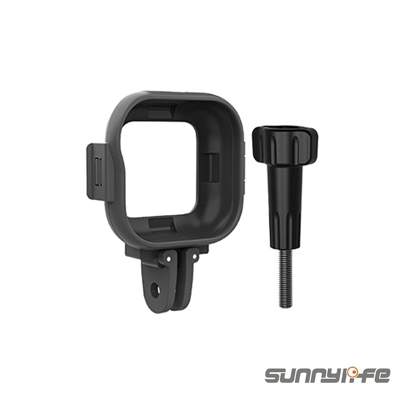 【彈藥庫】Sunnylife Insta360 GO Ultra 可折疊橫豎拍邊框 #GU-BK047-D-細節圖3