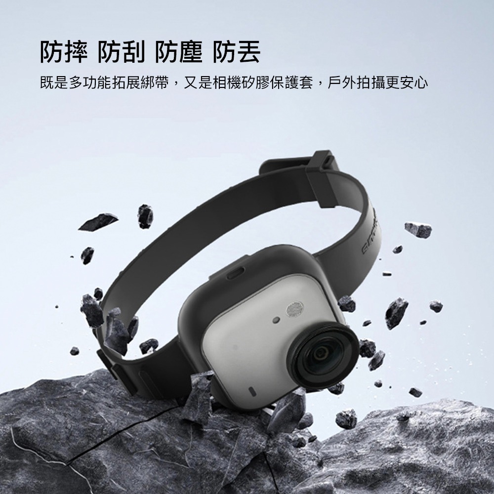 【彈藥庫】Sunnylife Insta360 GO Ultra 多功能運動手腕帶 #GU-ZD043-D-細節圖6