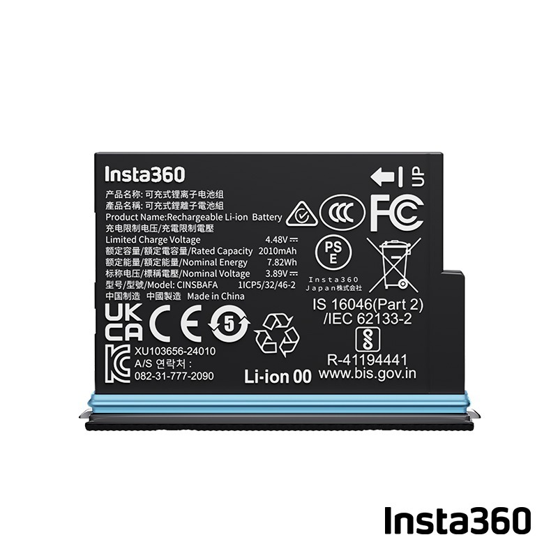 【彈藥庫】Insta360 X4 Air 電池-細節圖2