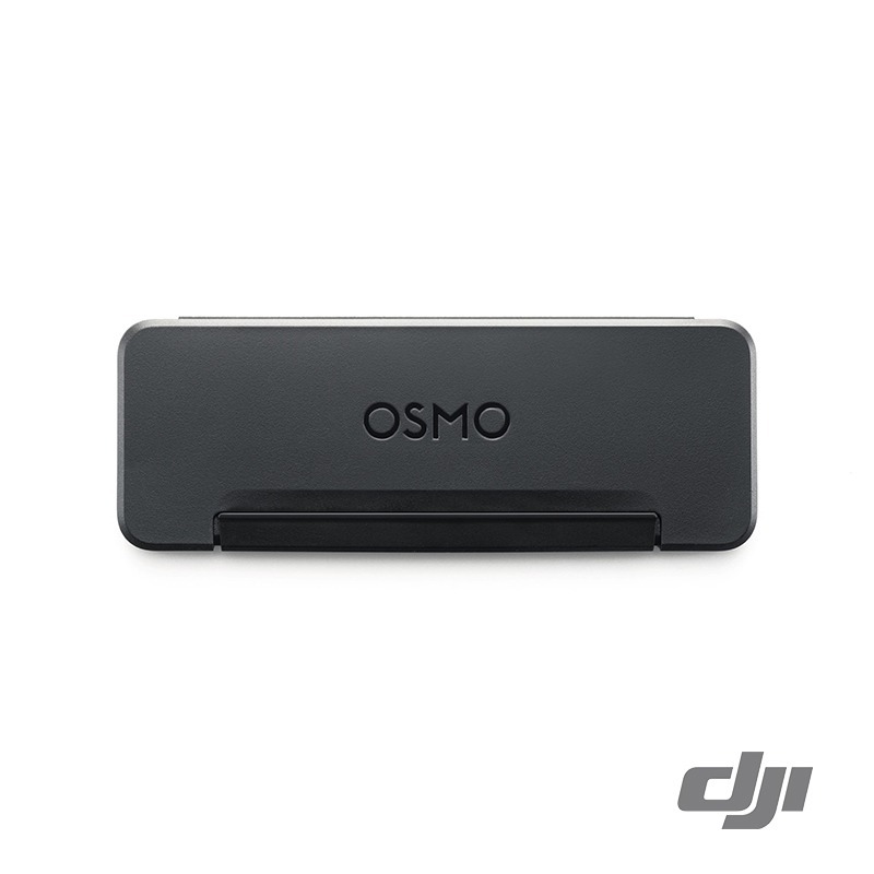 【彈藥庫】DJI OSMO ACTION 6 ND鏡套裝 #OA6J06-細節圖7