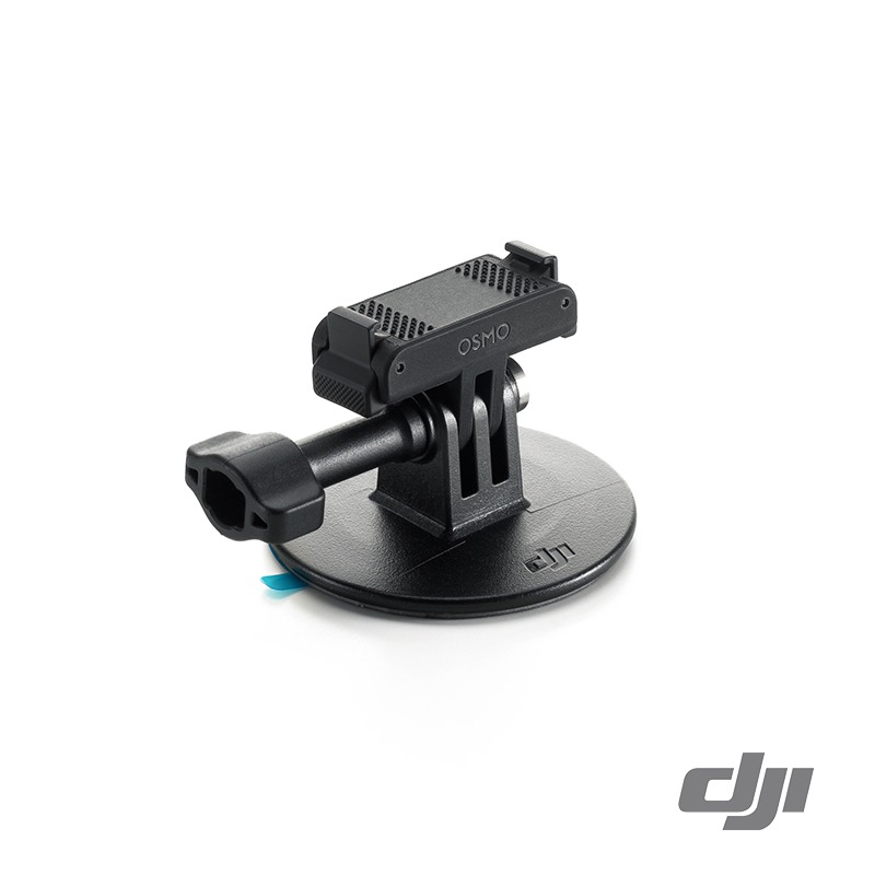 【彈藥庫】DJI OSMO 黏貼底座套件(雙向快拆)-細節圖2