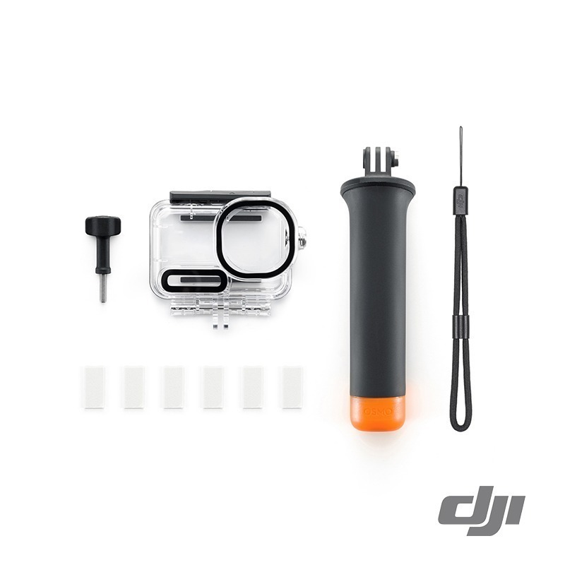 【彈藥庫】DJI OSMO ACTION 6 潛水配件套件 #OA6J17-細節圖2