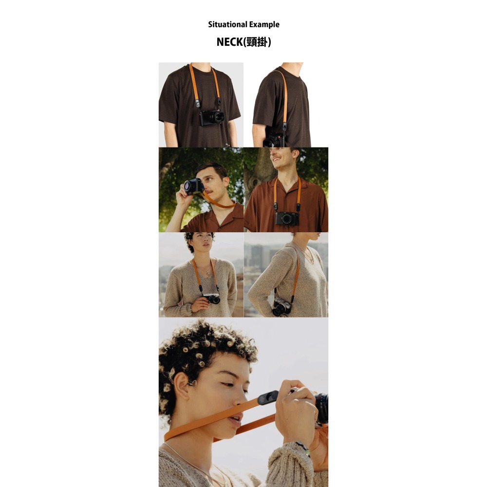 【彈藥庫】PEAK DESIGN Form Leather 快裝皮革背帶(長/中/短/頸掛) #AFD0204L-細節圖9