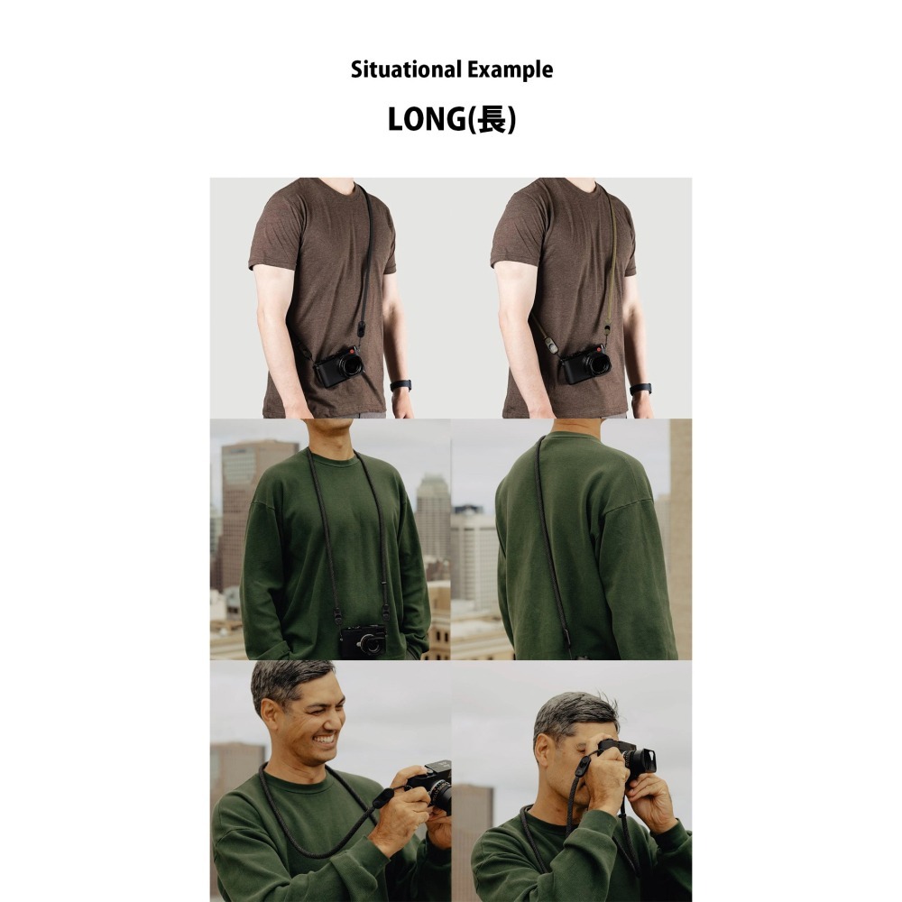 【彈藥庫】PEAK DESIGN Form Rope 快裝繩索背帶(長/中/短/頸掛) #AFD0204R-細節圖2