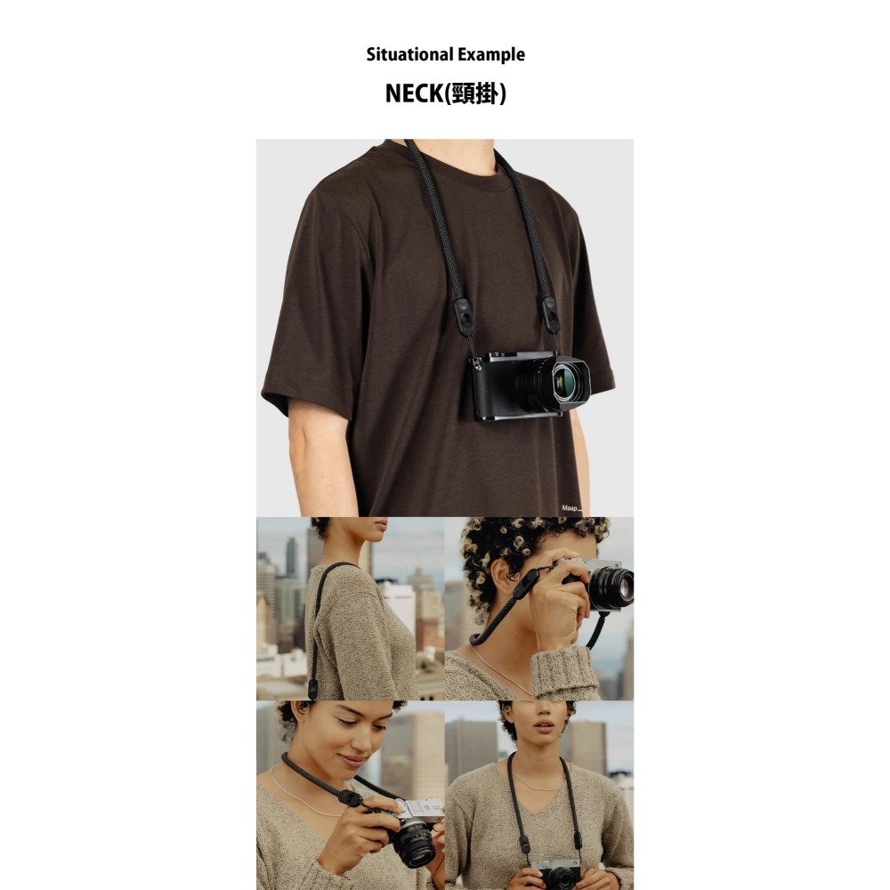 【彈藥庫】PEAK DESIGN Form Rope 快裝繩索背帶(長/中/短/頸掛) #AFD0204R-細節圖8