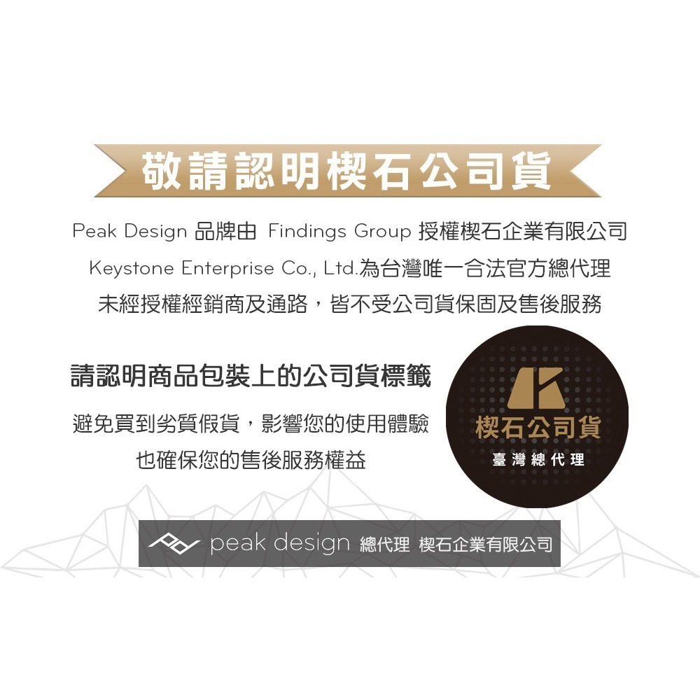 【彈藥庫】PEAK DESIGN Cuff Rope 快裝繩索腕帶(經典黑/山野綠/玄武藍) #AFD0214R-細節圖10