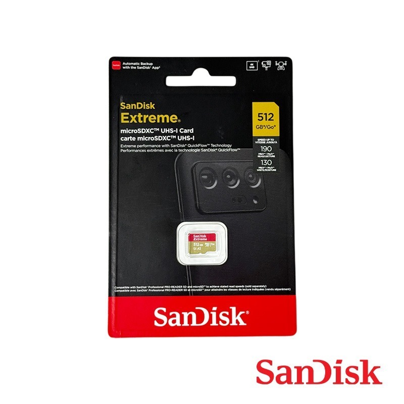 【彈藥庫】SanDisk Extreme microSD C10 U3 A2 V30 紅金卡 512G 記憶卡-細節圖4