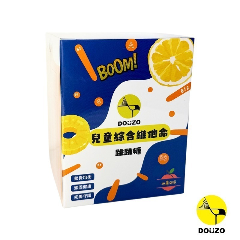 【彈藥庫】DOUZO 兒童綜合維他命跳跳糖-30入 #DOZ-CANDY-細節圖3