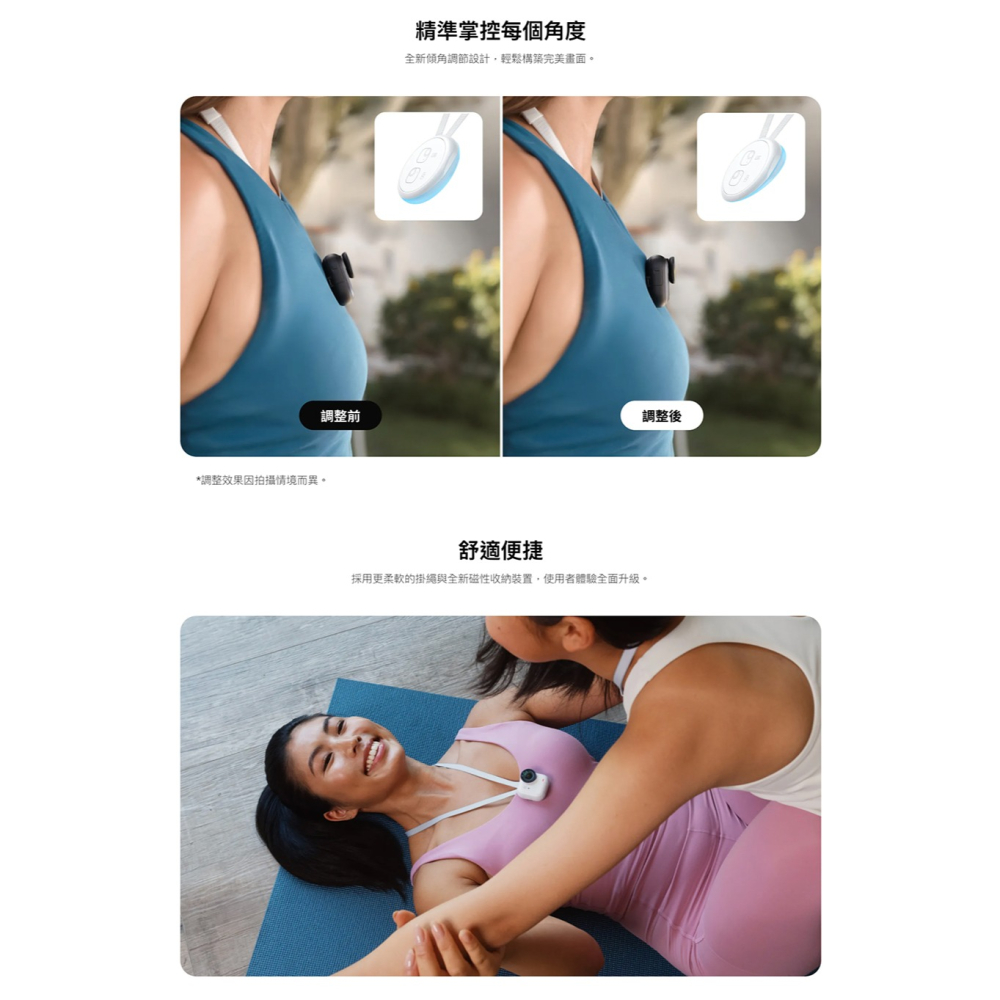 【彈藥庫】Insta360 GO Ultra 磁吸掛繩-細節圖3