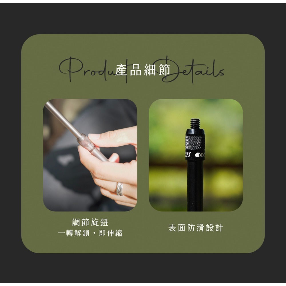 【彈藥庫】OFFLINE x RapiLock 聯名短伸縮桌燈柱(黑/銀) #OFL-OFTEP-RPL-細節圖3