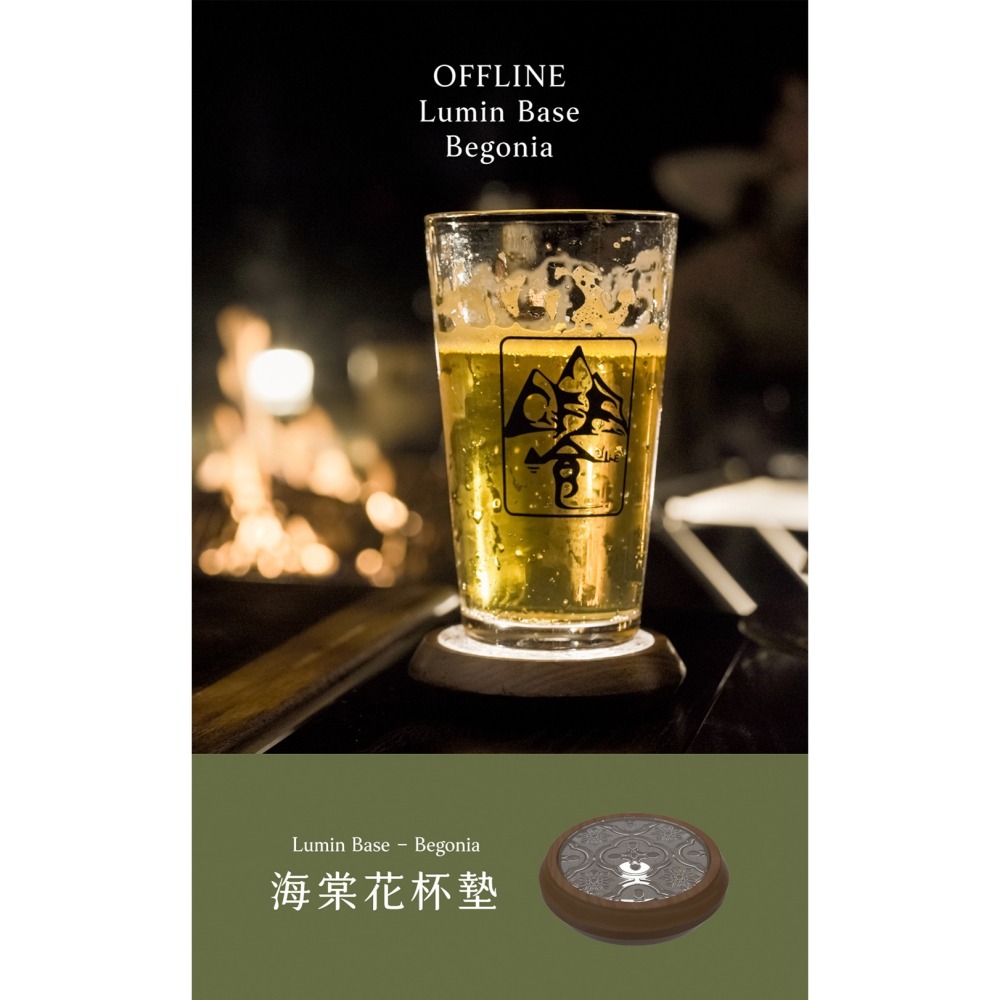 【彈藥庫】OFFLINE 海棠花杯墊 #OFL-LBB-細節圖2