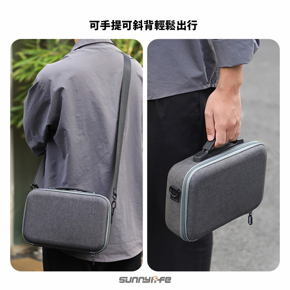 【彈藥庫】Sunnylife DJI NEO 2 暢飛套裝收納包 #NE2-B123-D-細節圖6