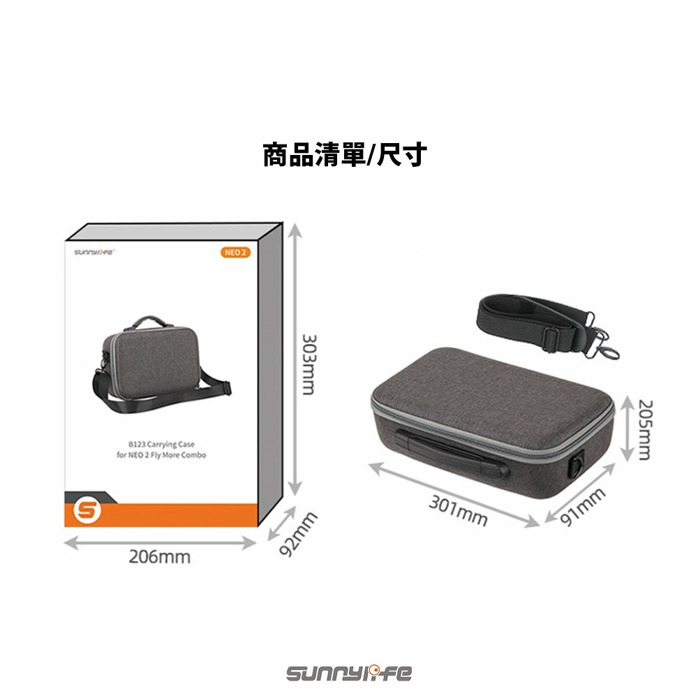 【彈藥庫】Sunnylife DJI NEO 2 暢飛套裝收納包 #NE2-B123-D-細節圖7