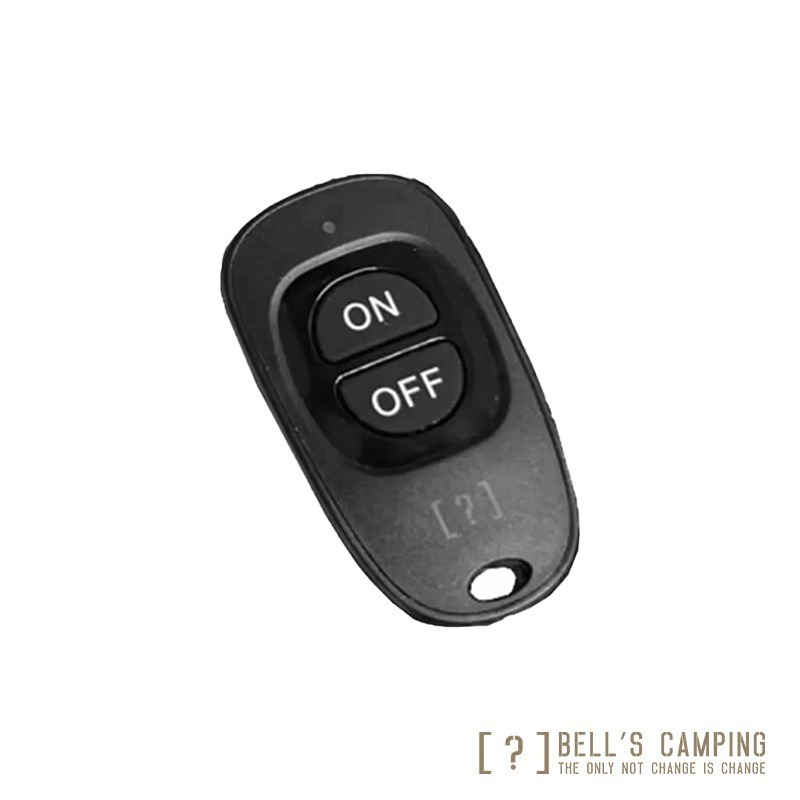 【彈藥庫】Bell＇s Camping 暮光燈 BB01 專用遙控器 #BB01-1-細節圖2
