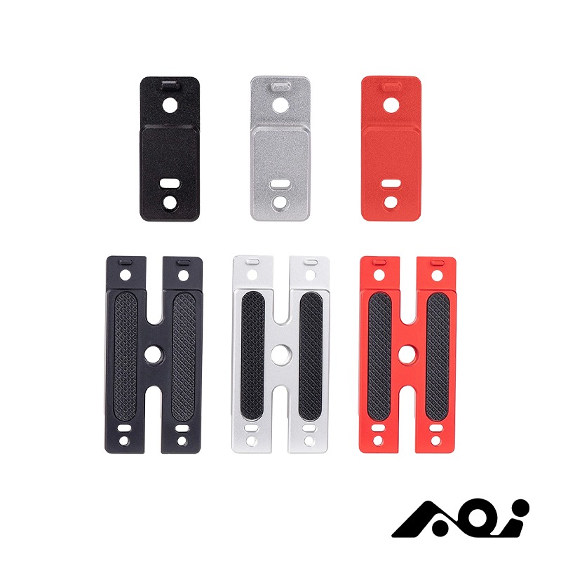 【彈藥庫】AOI 延長片(2公分/5公分)(黑/銀/紅) #MDS-01-EP-細節圖2