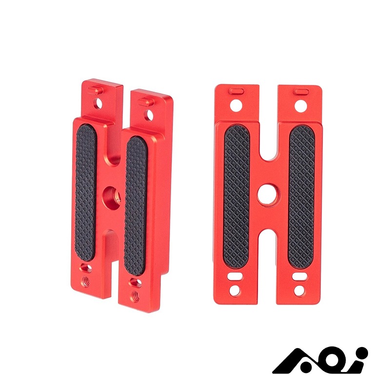 【彈藥庫】AOI 延長片(2公分/5公分)(黑/銀/紅) #MDS-01-EP-規格圖8