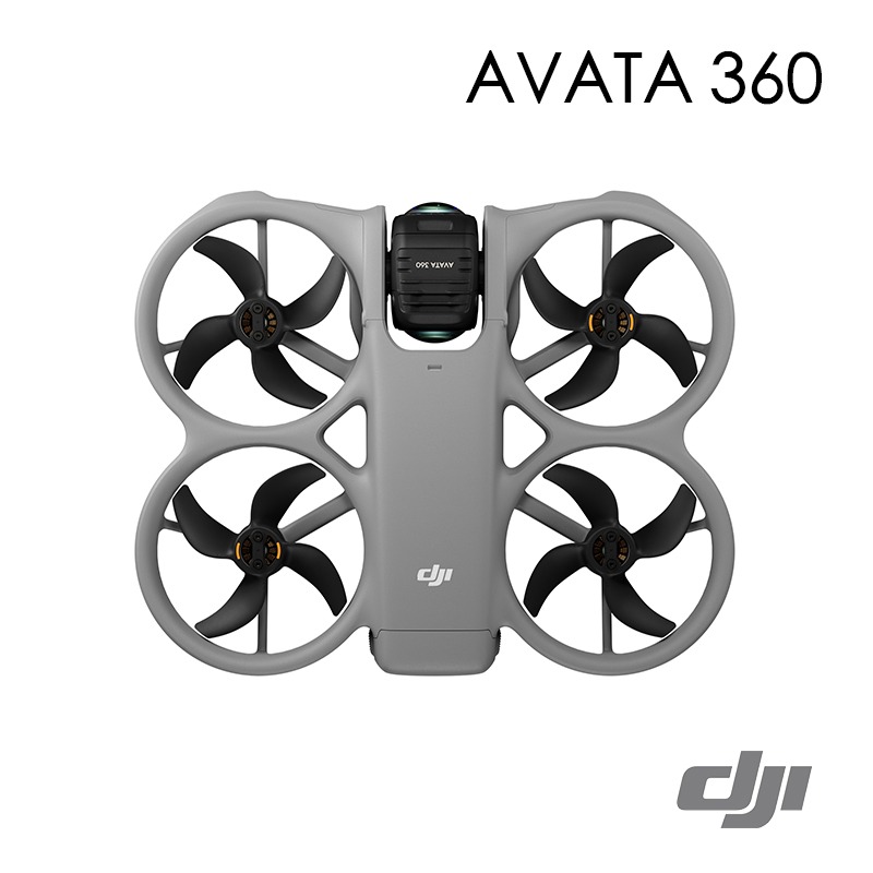 【彈藥庫】DJI AVATA 360 穿越機(單電/暢飛/體感暢飛套裝/雙電組/安心飛套裝) #WA5310-細節圖3