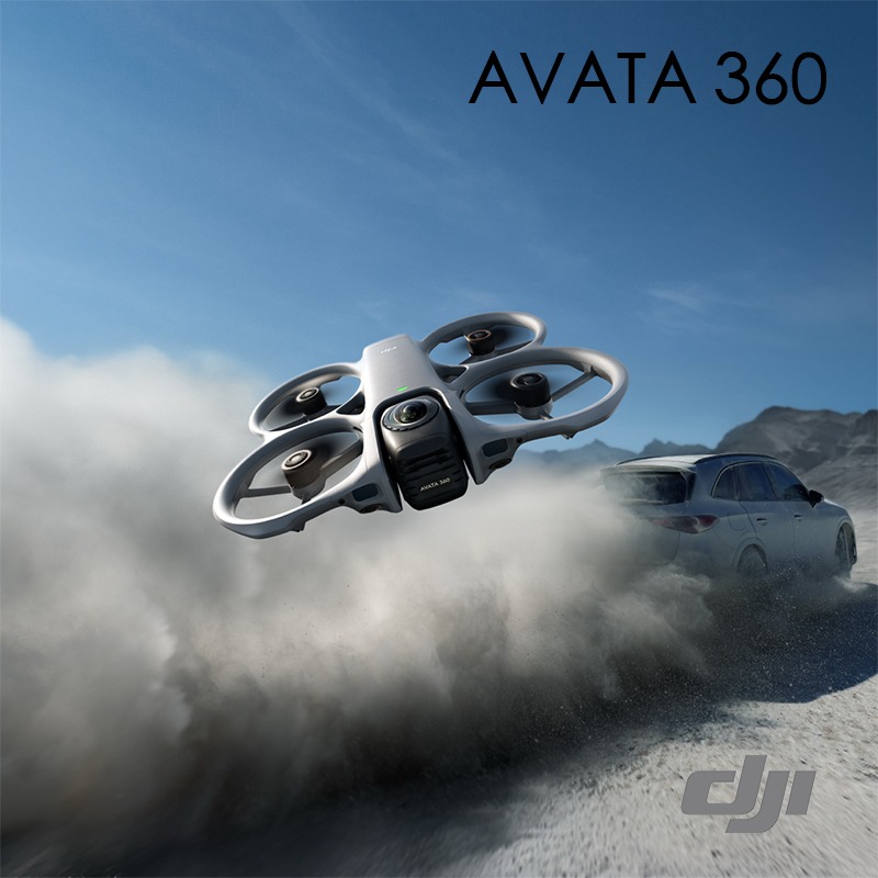 【彈藥庫】DJI AVATA 360 穿越機(單電/暢飛/體感暢飛套裝/雙電組/安心飛套裝) #WA5310-細節圖5