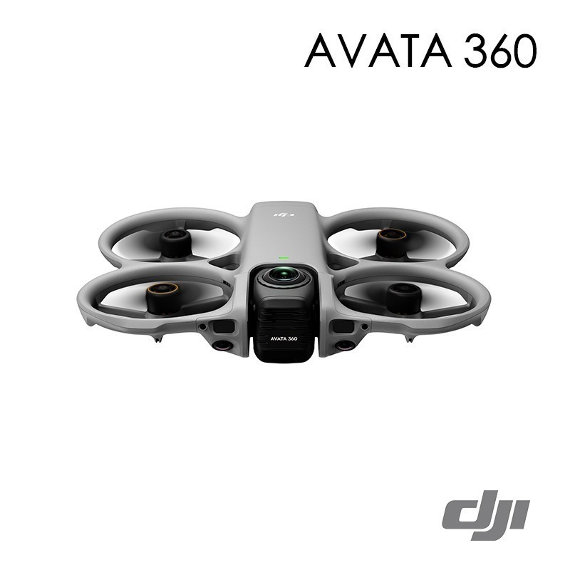 【彈藥庫】DJI AVATA 360穿越機(單電/暢飛/體暢/雙電/安心飛)#WA5309#WA5310#WA5311-細節圖2