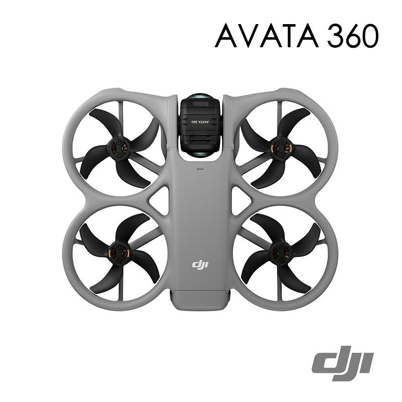 【彈藥庫】DJI AVATA 360穿越機(單電/暢飛/體暢/雙電/安心飛)#WA5309#WA5310#WA5311-細節圖3