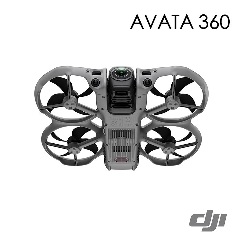 【彈藥庫】DJI AVATA 360穿越機(單電/暢飛/體暢/雙電/安心飛)#WA5309#WA5310#WA5311-細節圖4