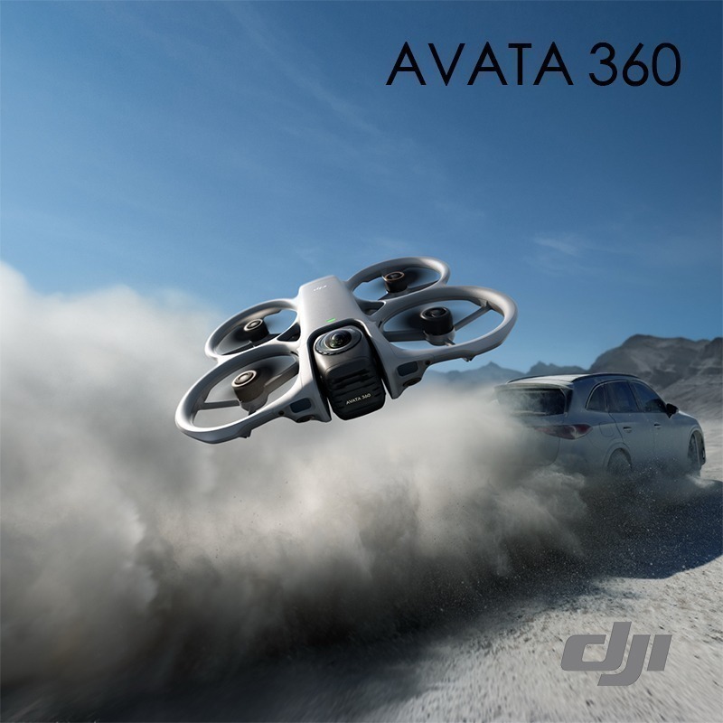【彈藥庫】DJI AVATA 360穿越機(單電/暢飛/體暢/雙電/安心飛)#WA5309#WA5310#WA5311-細節圖5