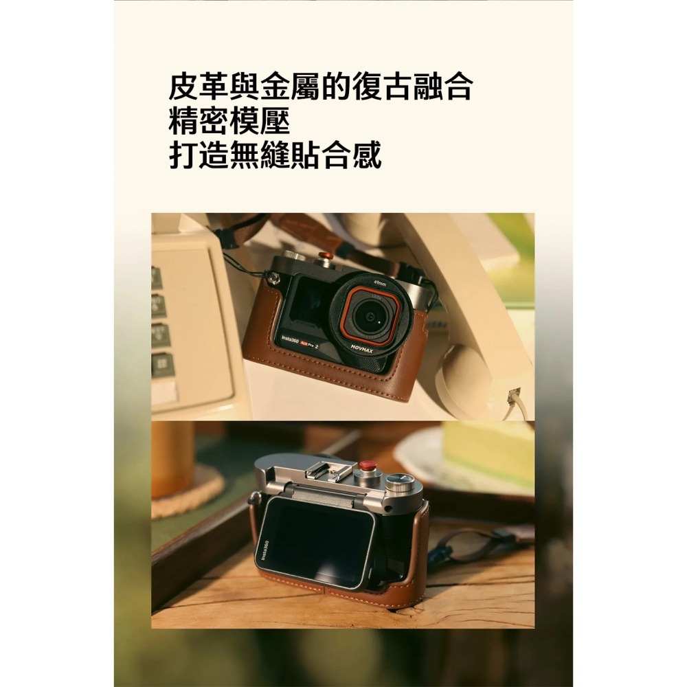 【彈藥庫】MOVMAX Insta360 Ace Pro 2 復古兔籠套裝 #86-0112-細節圖6