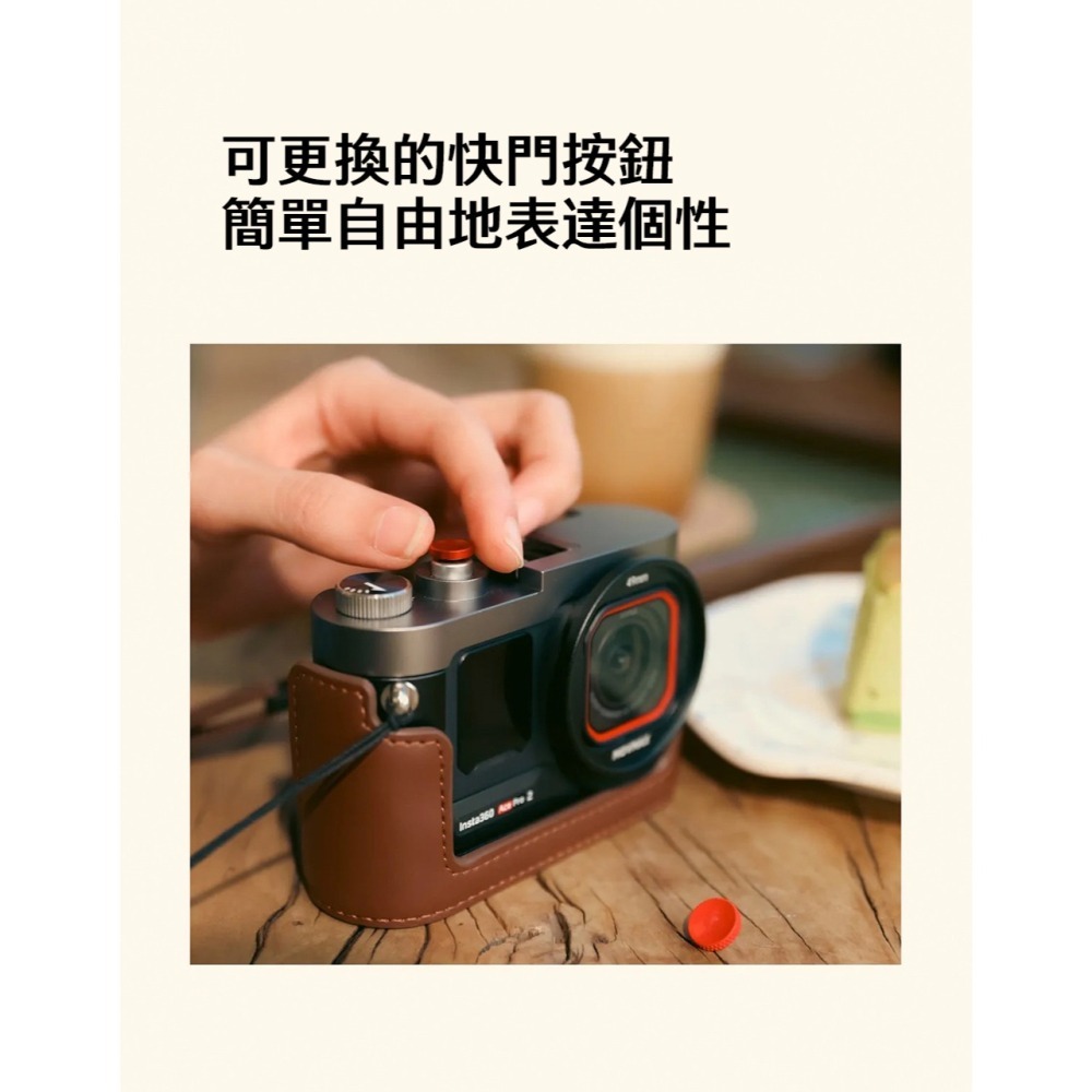 【彈藥庫】MOVMAX Insta360 Ace Pro 2 復古兔籠套裝 #86-0112-細節圖7