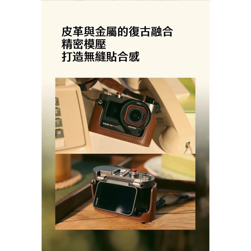 【彈藥庫】MOVMAX Insta360 Ace Pro 2 復古兔籠套裝 #86-0112-細節圖6