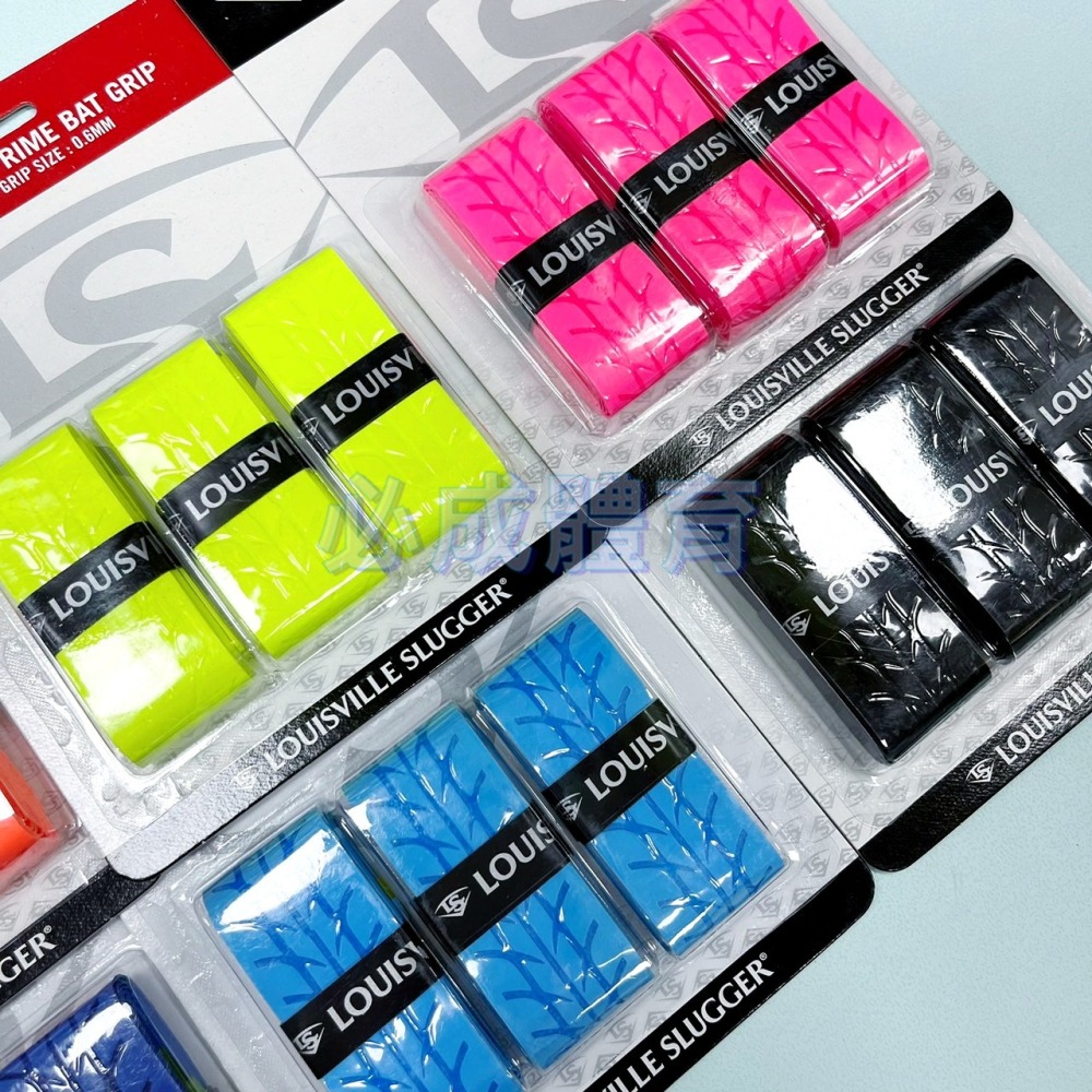 【必成體育】LS PRIME BAT GRIP 握把布 握把皮 0.6 mm LZ1101 木棒用握把布 球棒用 棒球-細節圖2