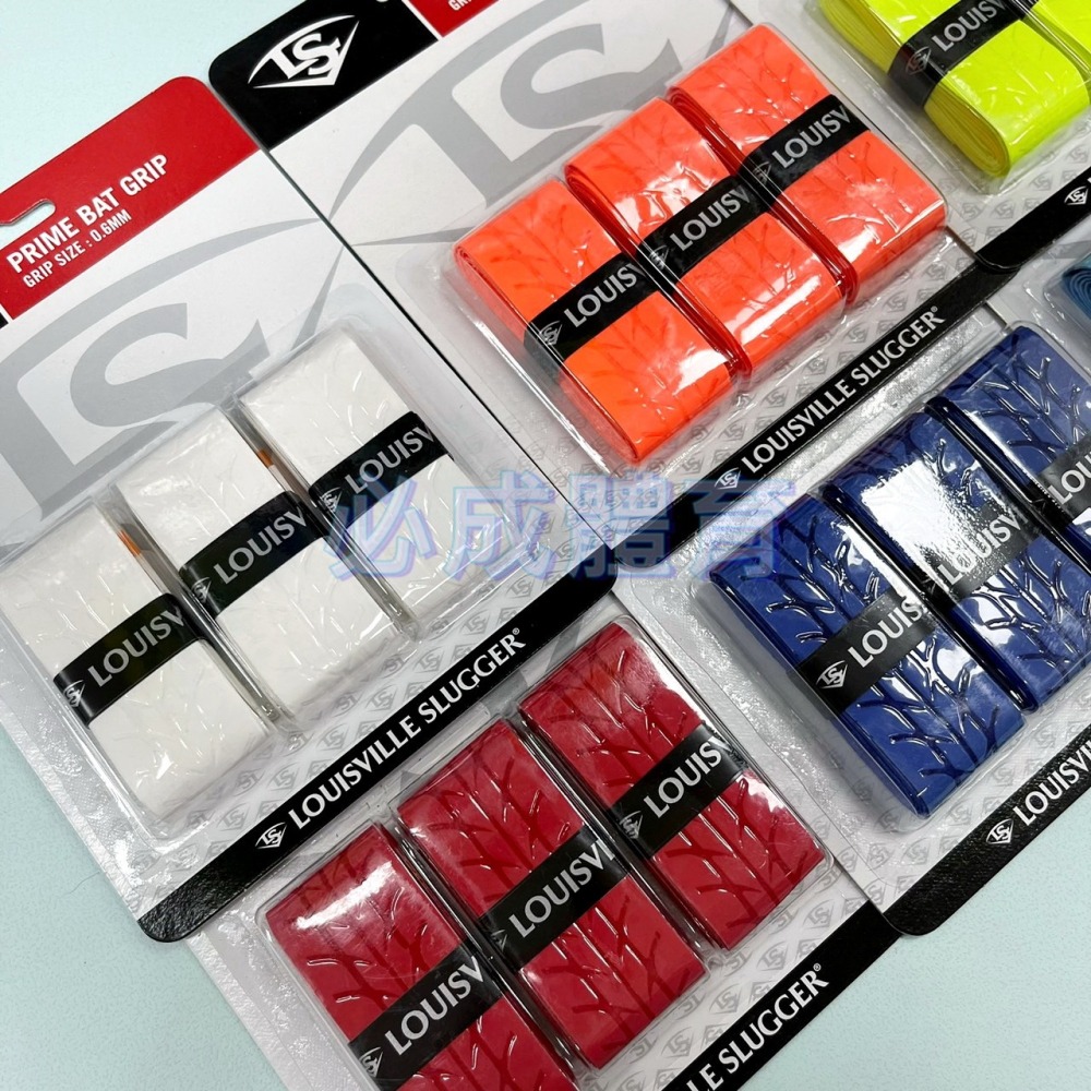 【必成體育】LS PRIME BAT GRIP 握把布 握把皮 0.6 mm LZ1101 木棒用握把布 球棒用 棒球-細節圖3