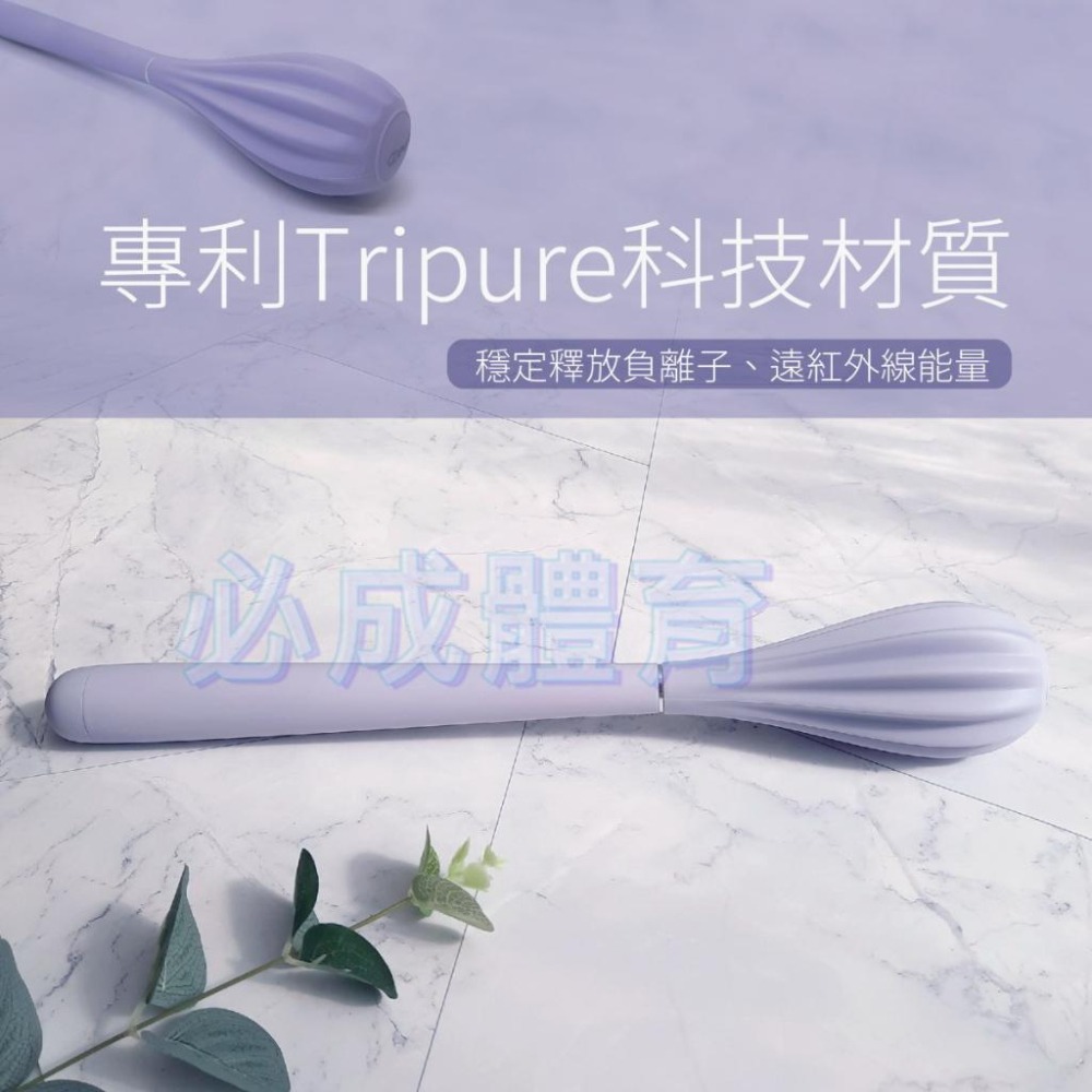 【必成體育】 I-Pure 摩力錘 能量棒 拍痧棒 敲膽經棒 能量按摩棒 筋膜放鬆棒 健康拍打棒 敲打棒 銀髮族-細節圖2