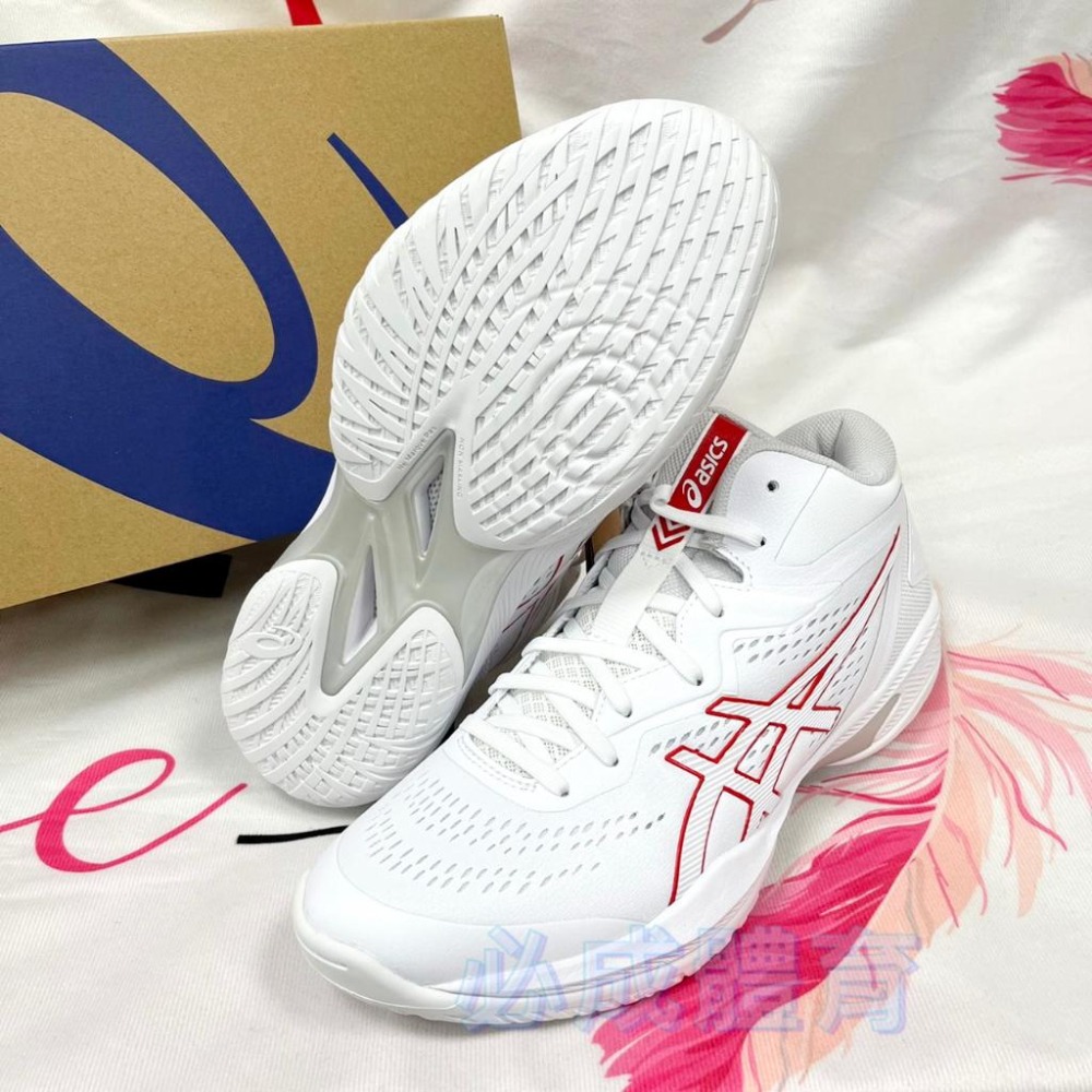 必成體育】 ASICS GELHOOP V15 籃球鞋1063A063-101 輕量運動鞋亞瑟士