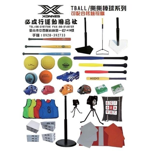 【必成體育】Triple Ace 通用型 匹克球拍套 匹克拍套 拍套 適用於99%的拍型 淺水布 耐用-細節圖10