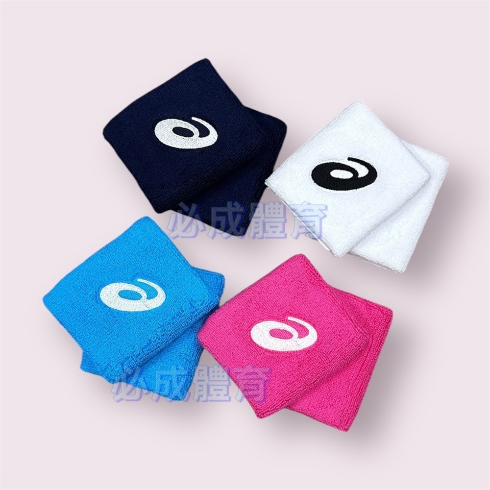 【必成體育】 ASICS 護腕 亞瑟士 3.5吋 短護腕 3033B775 一雙售 吸汗護腕 毛巾護腕 止汗護腕-細節圖2