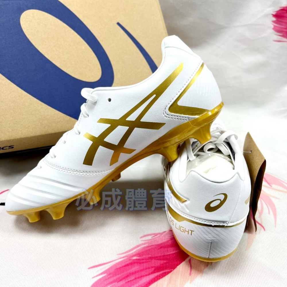 【必成體育】ASICS DS LIGHT CLUB 足球鞋 室外足球鞋 寬楦 1103A074 足球釘鞋 配合核銷