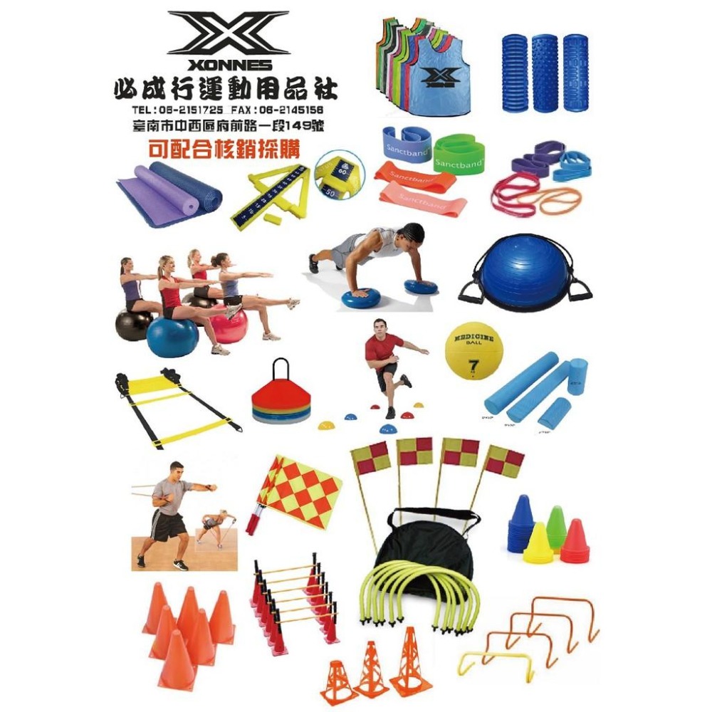 【必成體育】日本製 AKAEMU 軟式網球 充氣球針 專用打氣針 網球充氣針 補氣針 網球針 打氣針 充氣針 網球-細節圖2