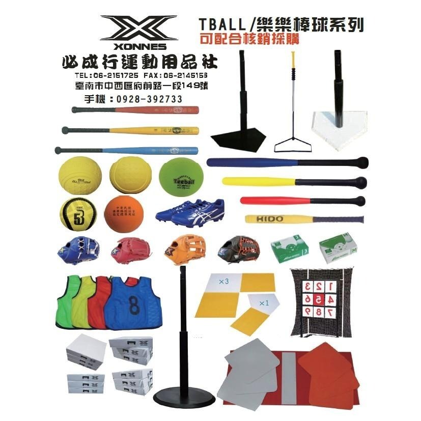 【必成體育】拳擊手靶 拳靶 單只 五指手靶 成人 兒童 散打 泰拳 搏擊 弧形靶 跆拳道 踼靶 腳靶 透氣 輕量-細節圖3