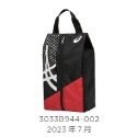 【必成體育】台灣製 ASICS 亞瑟士 鞋袋 Y12001 手拿包 手提袋 衣物袋 手拿袋 運動提袋 輕便 衣物包-規格圖11