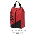 【必成體育】台灣製 ASICS 亞瑟士 鞋袋 Y12001 手拿包 手提袋 衣物袋 手拿袋 運動提袋 輕便 衣物包-規格圖11