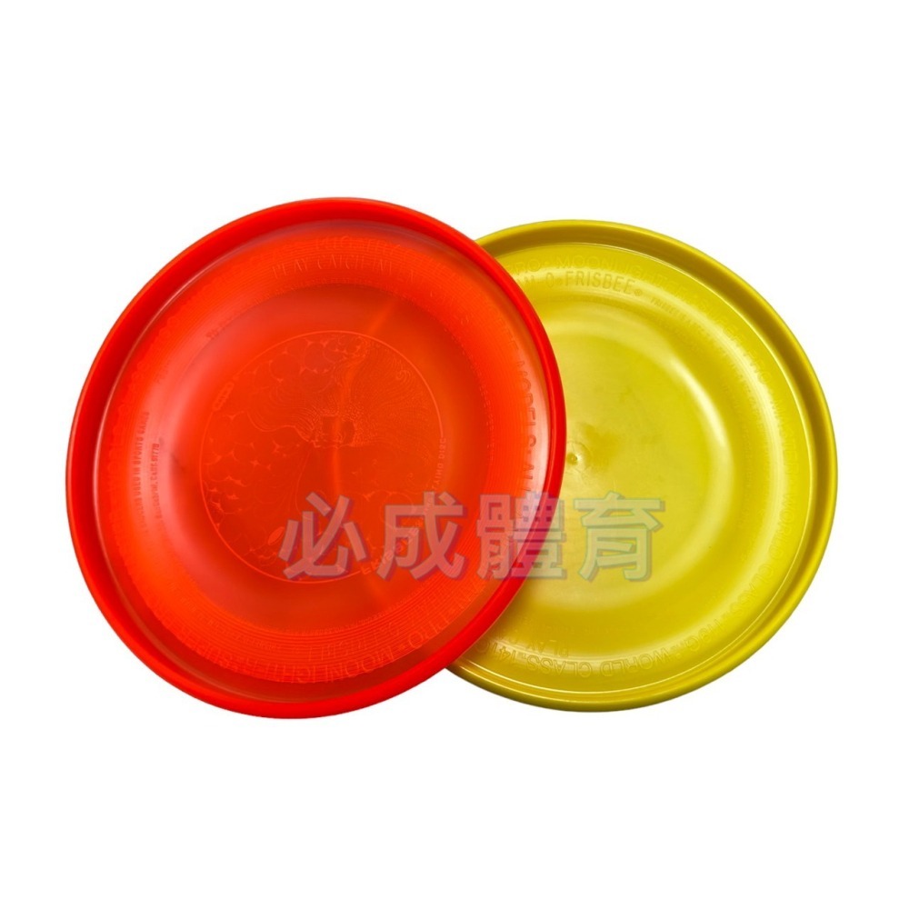 【必成體育】 回收盤 飛盤 傳接回收飛盤 風神回收飛盤 比賽用飛盤 回收飛盤 幼兒 樂樂 競賽飛盤 配合核銷-細節圖2
