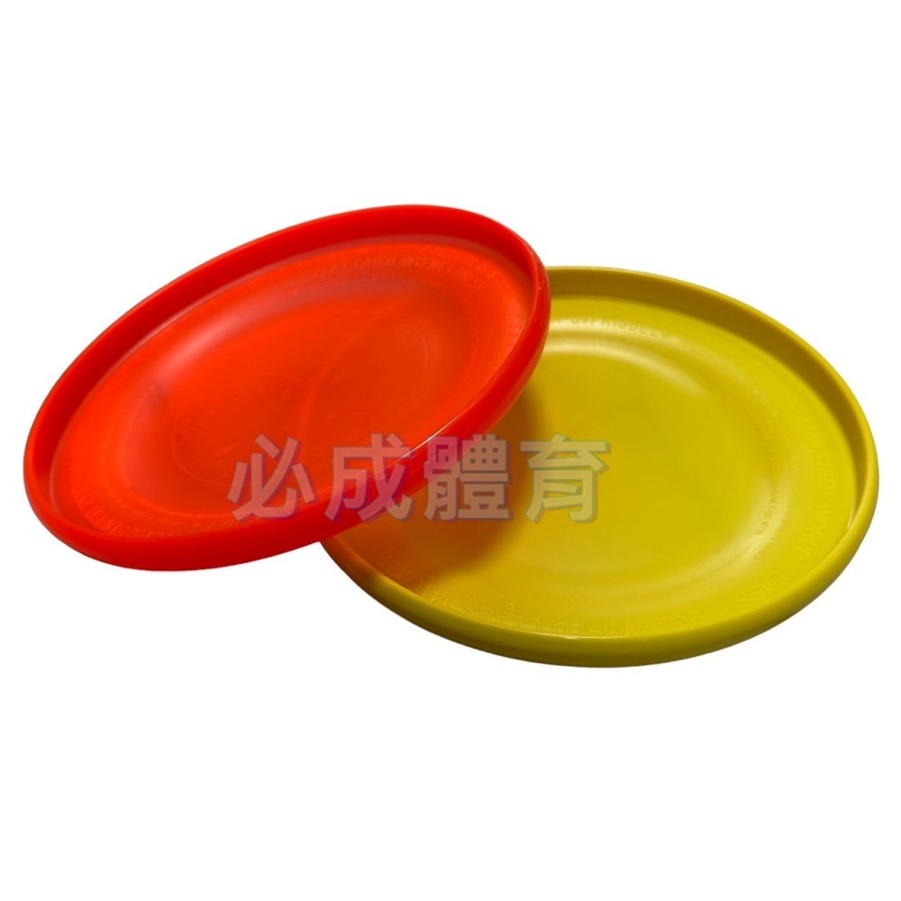 【必成體育】 回收盤 飛盤 傳接回收飛盤 風神回收飛盤 比賽用飛盤 回收飛盤 幼兒 樂樂 競賽飛盤 配合核銷-細節圖3