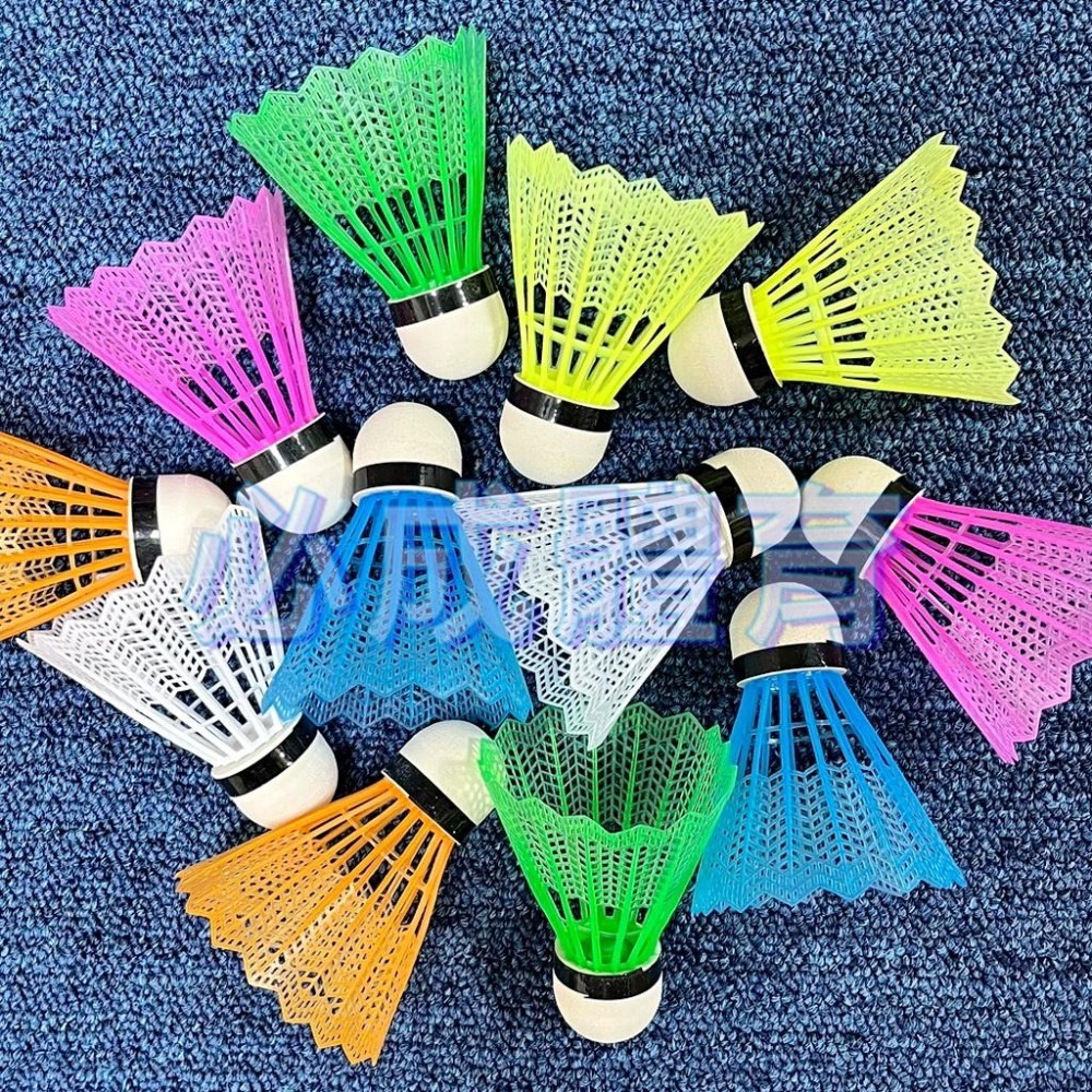 【必成體育】羽毛球 彩色羽球 尼龍羽球 塑膠羽球 單顆販售 彩色球 羽球 彩色塑膠羽毛球 彩色羽毛球 塑膠羽球-細節圖2