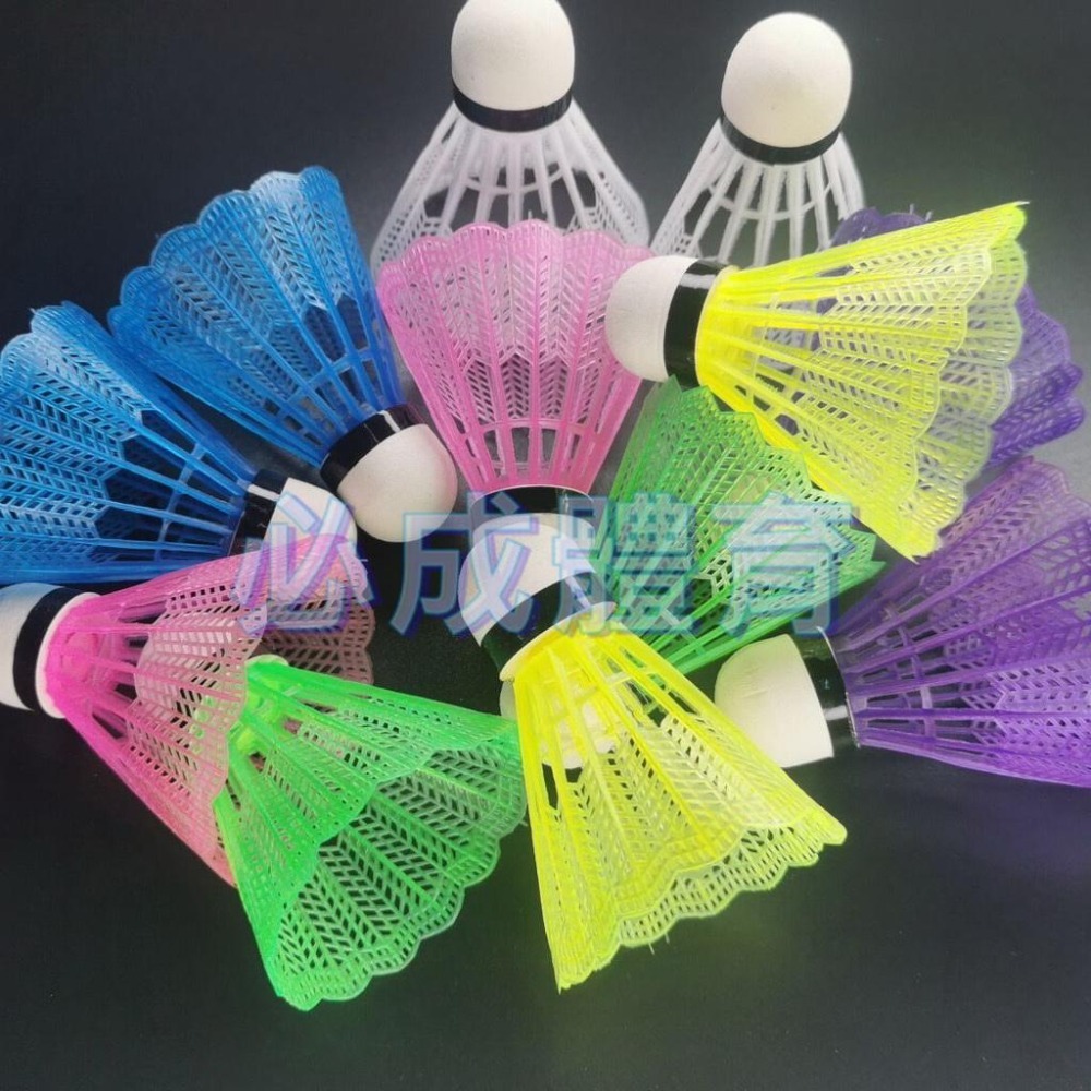 【必成體育】羽毛球 彩色羽球 尼龍羽球 塑膠羽球 單顆販售 彩色球 羽球 彩色塑膠羽毛球 彩色羽毛球 塑膠羽球-細節圖3