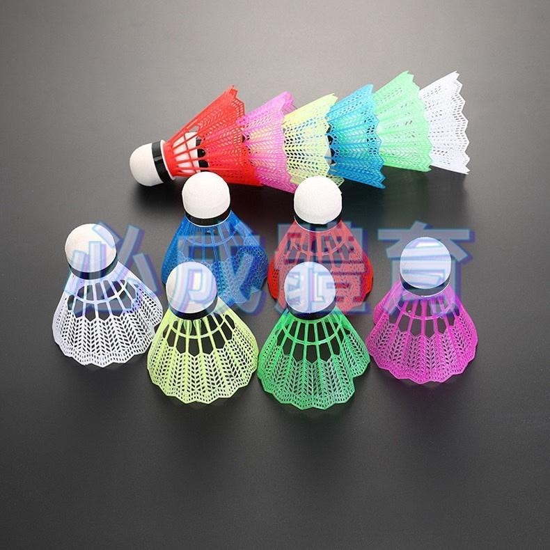 【必成體育】羽毛球 彩色羽球 尼龍羽球 塑膠羽球 單顆販售 彩色球 羽球 彩色塑膠羽毛球 彩色羽毛球 塑膠羽球-細節圖4