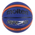 【必成體育】MOLTEN 超耐磨深溝橡膠籃球 7號籃球 GR7D 12片貼深溝籃球 室外籃球 練習教學籃球 配合核銷-規格圖8