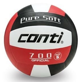 【必成體育】 CONTI 排球 700系列 5號排球 超軟橡膠排球 比賽用球 排球協會 學校 橡膠排球 配合核銷-細節圖3
