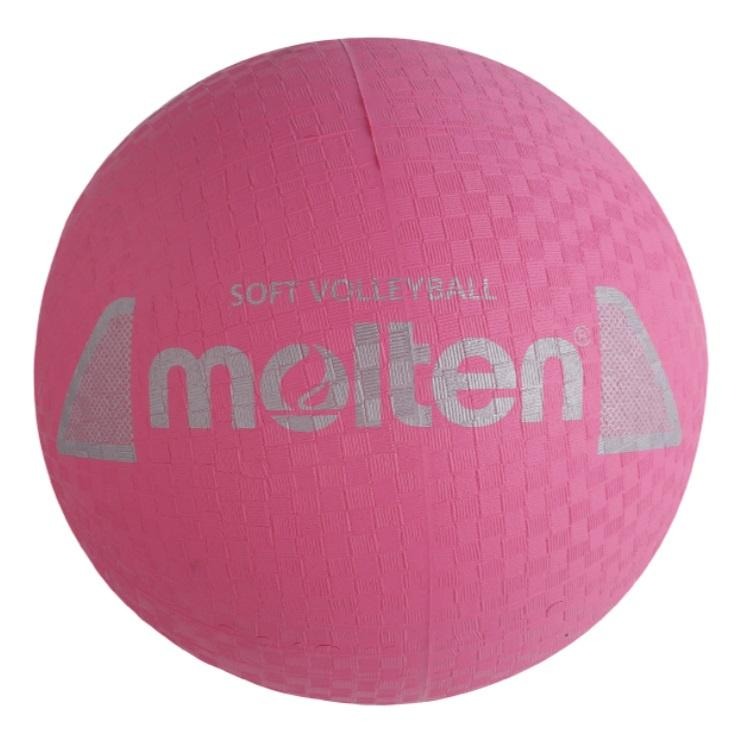 【必成體育】MOLTEN 排球 安全軟式橡膠排球 S2Y1250 S3Y1250 安全排球 軟式排球 橡膠排球 排球-細節圖2
