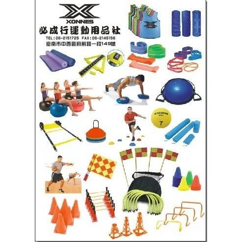 【必成體育】 鐵製 籃網 台灣製 鍍鋅籃網 鐵籃網 不含框 籃球網 運動用品 籃球 配合核銷-細節圖5