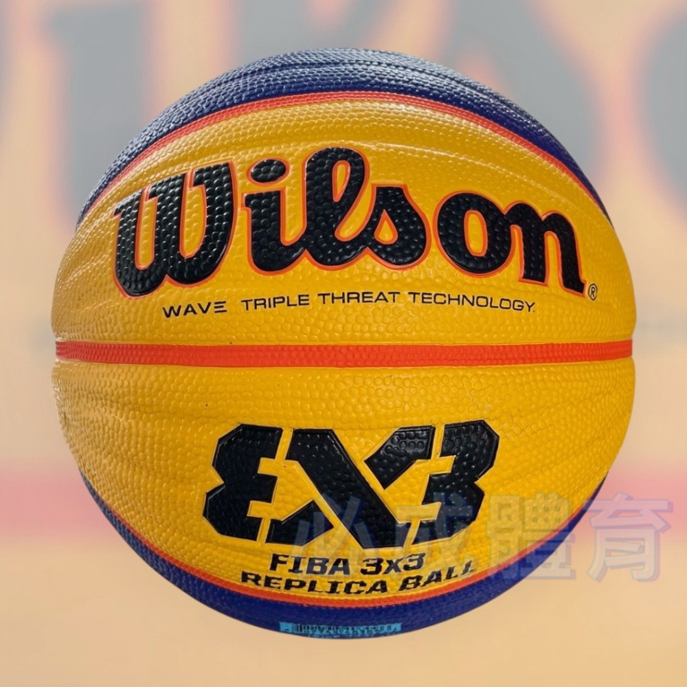 【必成體育】WILSON 籃球 FIBA 3x3 籃球 橡膠籃球 國際比賽籃球 室外籃球 WTB1033XB 配合核銷-細節圖2